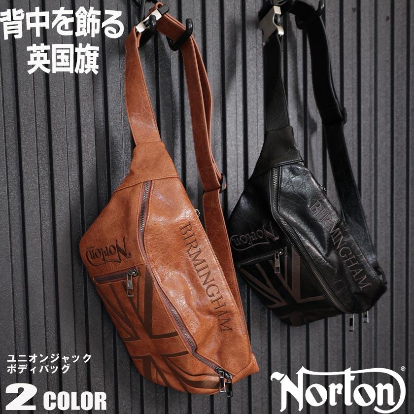 ノートン（NORTON） ボディーバック ユニオンジャック ショルダー