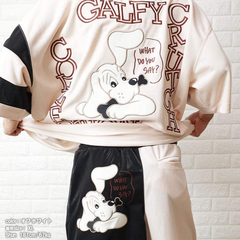 GALFY（ガルフィー） ジャージ セットアップ 先輩 復刻 ストリート