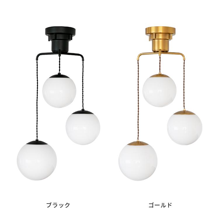 ペンダントライト ガラス 吊下げ灯 3灯 led 対応 天井照明 リュネット