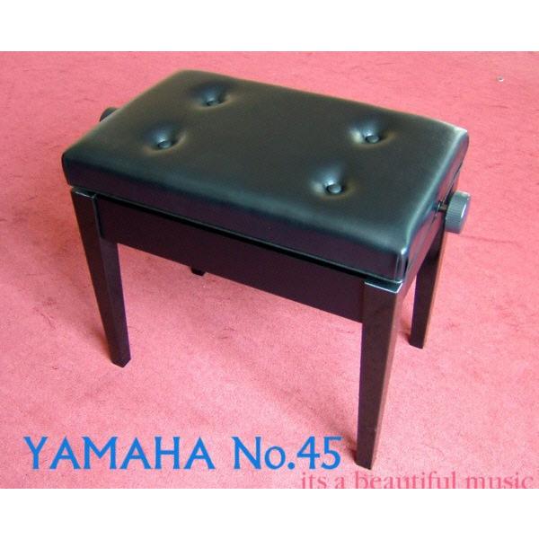 YAMAHA（ヤマハ） 【its】入荷しました！（入荷数僅少・次回入荷未定品