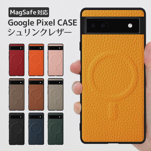 Google Pixel 10 10Pro XL Fold 9Pro 9a 8 7 6a ケース MagSafe