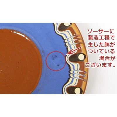 ブルガリア トロヤン陶器 食器 カップ＆ソーサーブルガリア雑貨