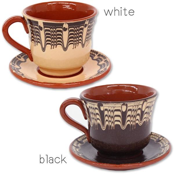 難あり！ ブルガリア トロヤン陶器 食器 モノトーン シリーズ カップ