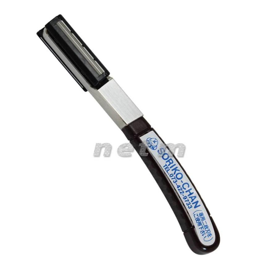 エイリバー 業務用 ソリコちゃん レザーSW 「替刃式カミソリ・プロ用