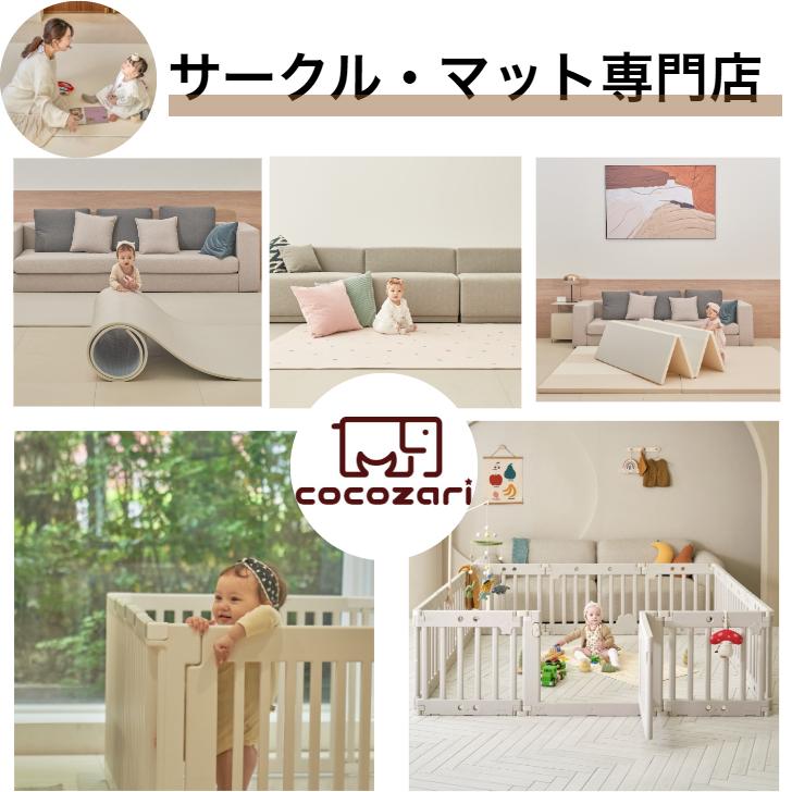 翌日発送20％OFF】140×200×1.2mmシームレスプレイマット 溝なし 厚手