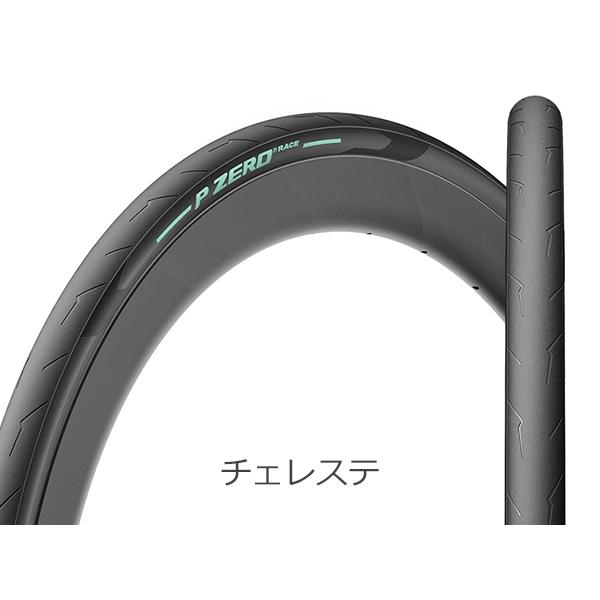 PIRELLI（ピレリ） 自転車 タイヤ P ZERO RACE COLOR EDITION