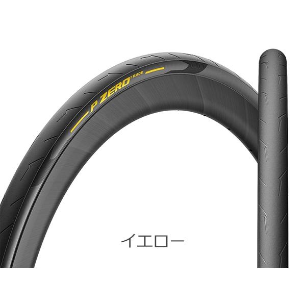 PIRELLI（ピレリ） 自転車 タイヤ P ZERO RACE COLOR EDITION