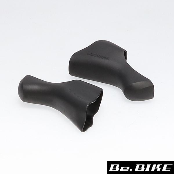 シマノ（SHIMANO） ブラケットカバー ST-6800/5800/4700/4703 ブラック