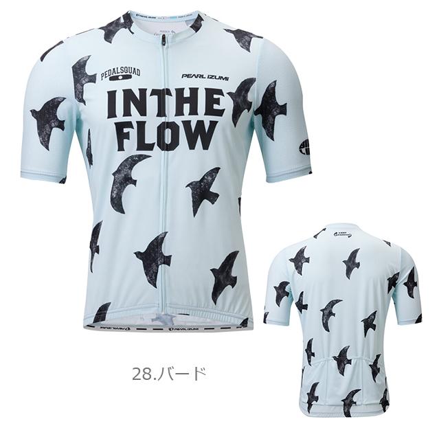 パールイズミ（PEARL IZUMI） 621-B プリント ベーシック ジャージ