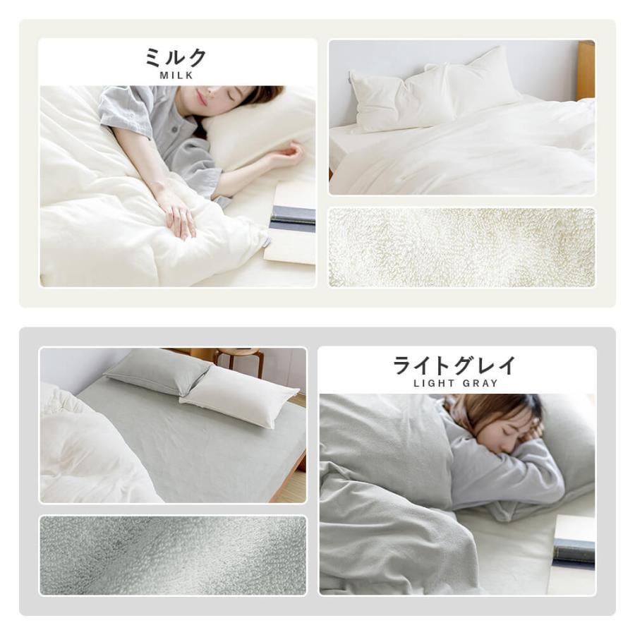 ボックスシーツ ファミリーサイズ 240cm幅 240×200×35cm 綿100