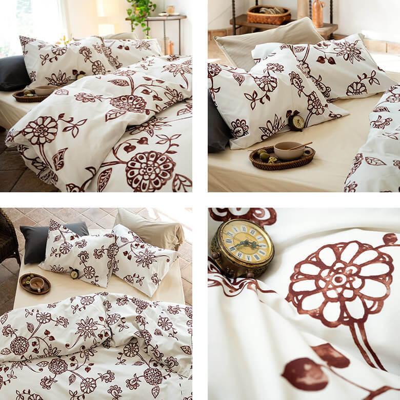 掛け布団カバー ダブル 綿100% 日本製 花柄 Asia エイジア 190×210cm