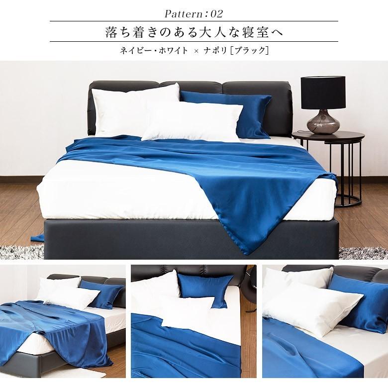 ボックスシーツ シングル シルク 100% 絹 100×200×28cm 国産 オール