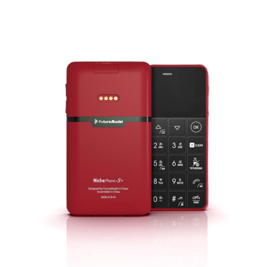 フューチャーモデル Niche Phone-S+ ニッチフォンエスプラス RED 限定