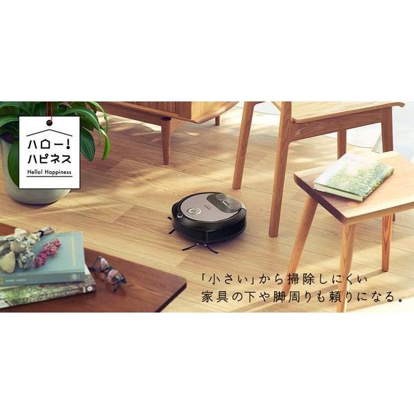 日立（HITACHI） ロボットクリーナー ミニマル RV-X10J : Bサプライズ