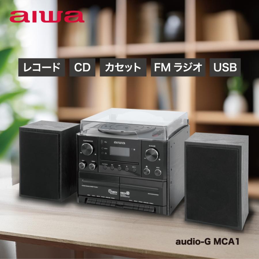 アイワ aiwa マルチコンポ レコード CD ダブルカセット ワイヤレス FM