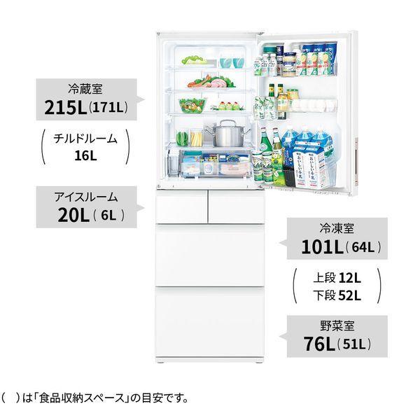冷蔵庫 412L シャープ SJ-G413G W : Bサプライズ(ベイシア電器) - 通販