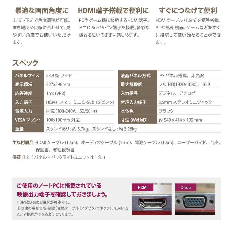 液晶モニター アーム 悩まない セット 簡単 デュアルディスプレイ Acer