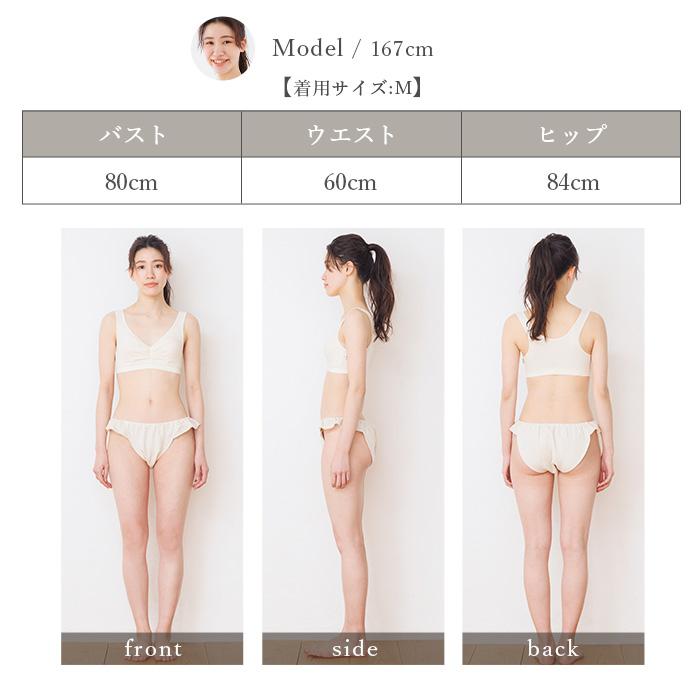 ATIRUNA アティルナ オーガニックコットン リネン ダブルガーゼ