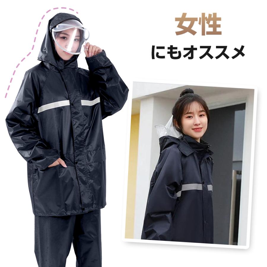 レインウェア 上下セット レインスーツ 通勤 通学 レインコート 軽量