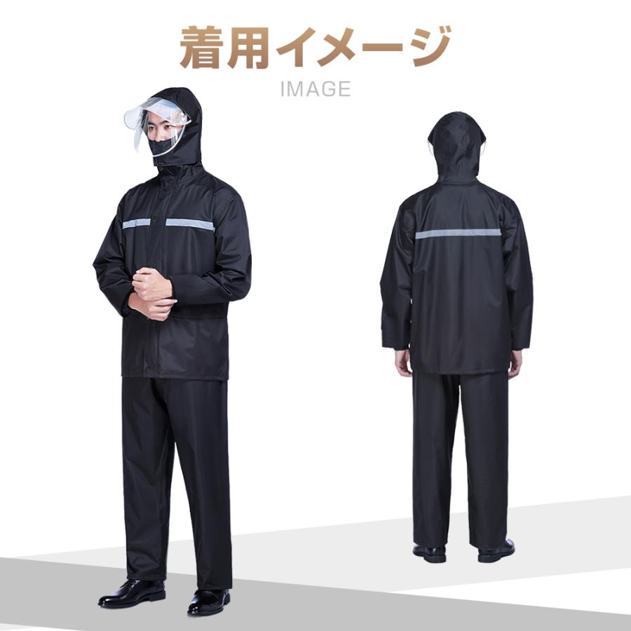 レインウェア 上下セット レインスーツ 通勤 通学 レインコート 軽量