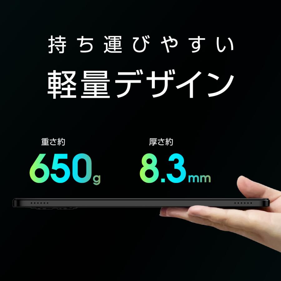 Android14 タブレット PC 本体 10インチ 12GB+64GB+1TB-TF拡張 Wi-Fi