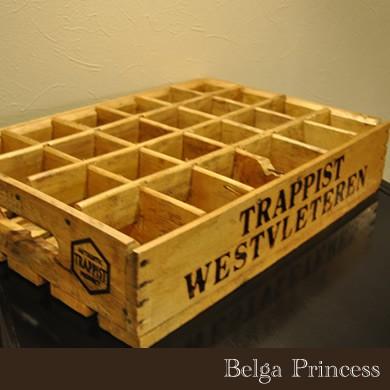 幻のトラピストビール！ ウエストフレテレン 木箱 : BelgaPrincess