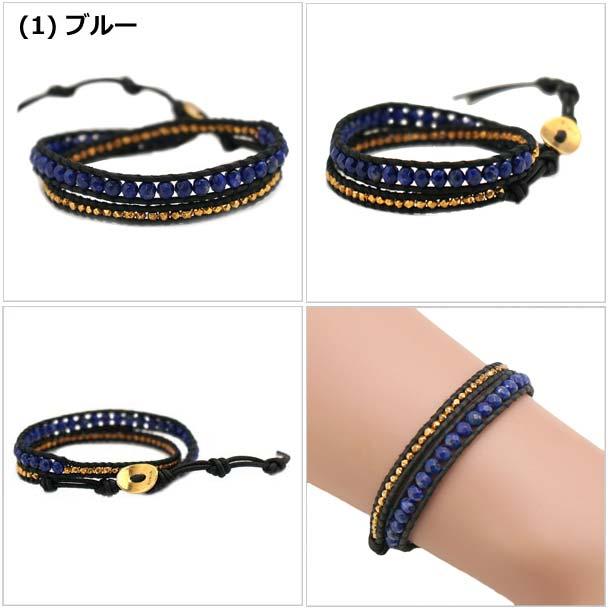 CHAN LUU チャンルー ブレスレット ストーンビーズミックス 2連ラップ