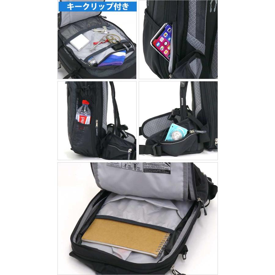 deuter（ドイター） リュック COMPACT EXP 14 正規品 メンズ