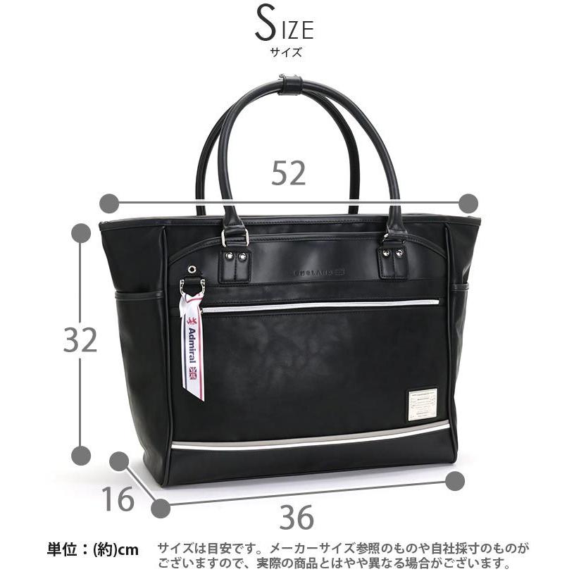 Admiral（アドミラル） トートバッグ ファスナー付き 大きめ メンズ