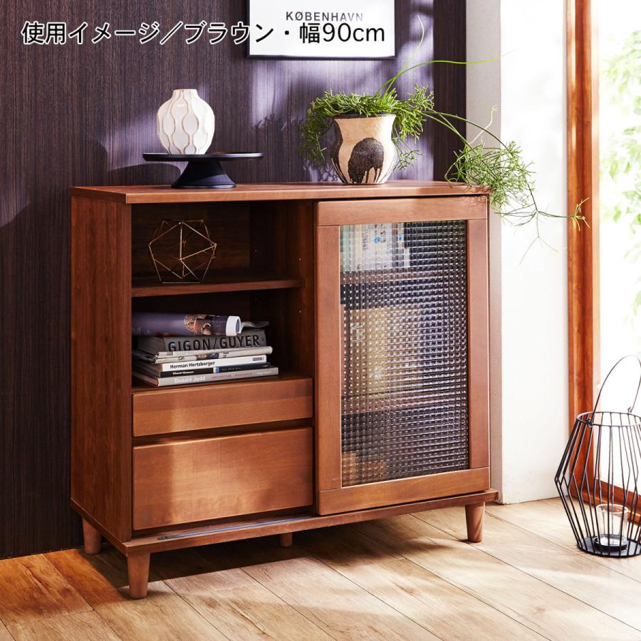 ベルメゾン（BELLE MAISON） テレビ台 テレビボード リビングボード tv