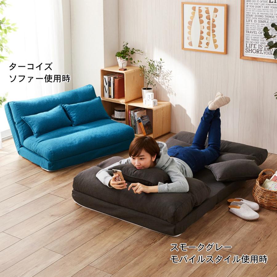 ソファーベッド ソファー おしゃれ 安い ゆったりくつろぎ4WAYソファー