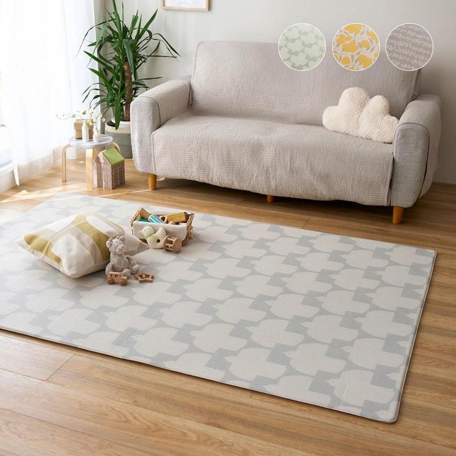 ベルメゾン（BELLE MAISON） プレイマット マット ラグマット