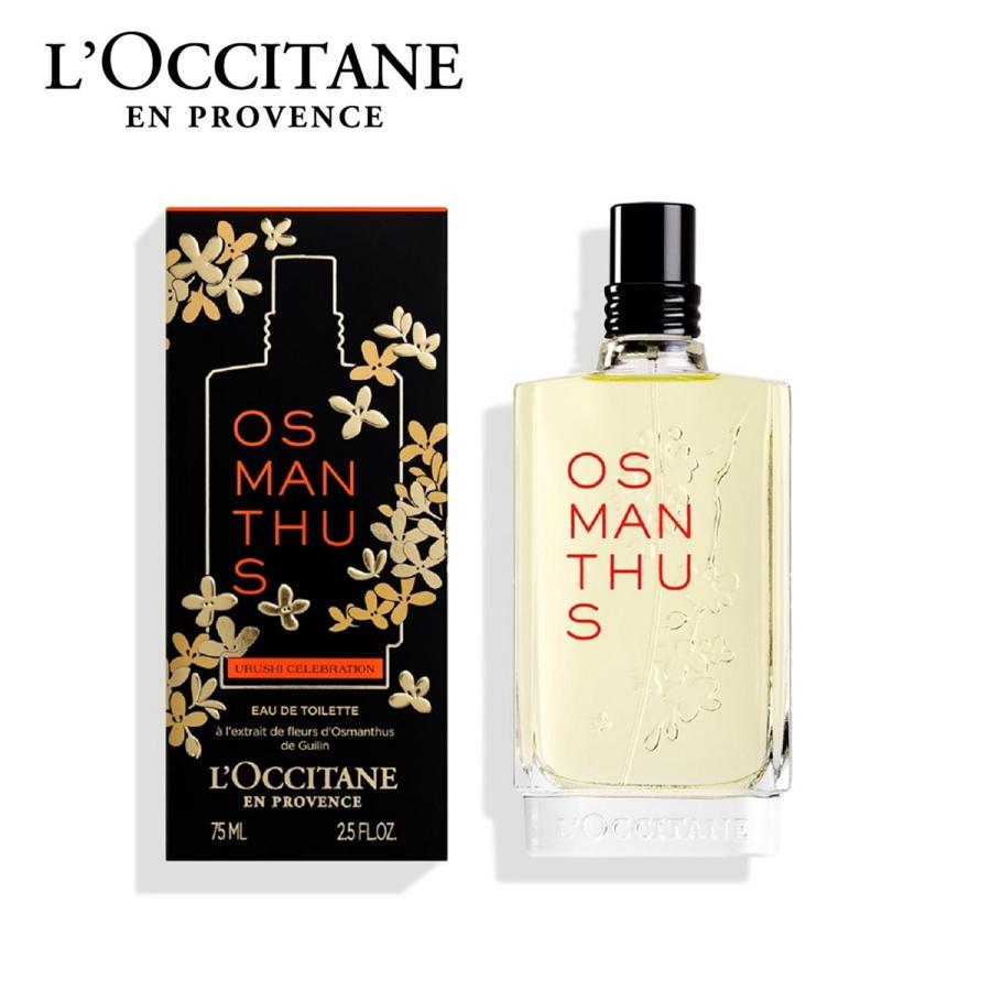 L'OCCITANE（ロクシタン） オスマンサス オードトワレ ウルシ