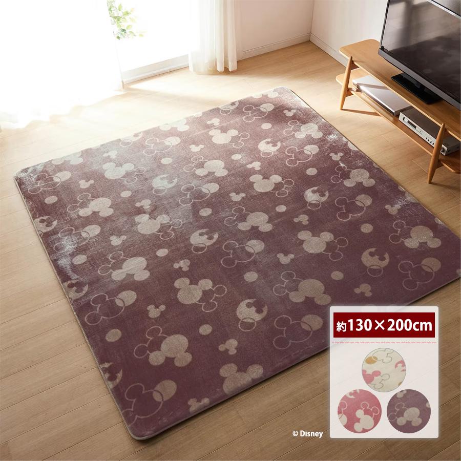 Disney（ディズニー） ラグ カーペット ラグマット 冬 あったか