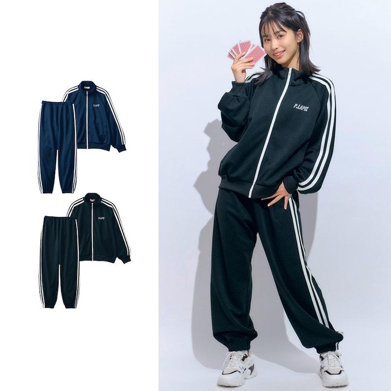 ベルメゾン（BELLE MAISON） セットアップ ジャージ 上下セット 子供