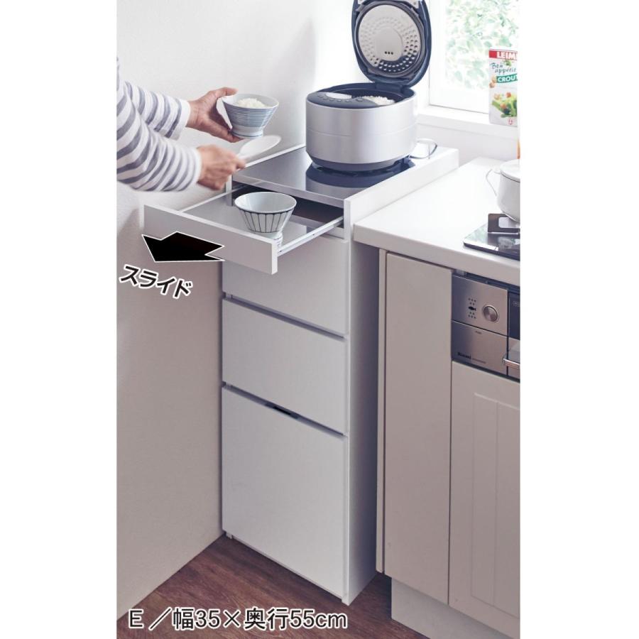 ベルメゾン（BELLE MAISON） 隙間収納 キッチンラック キッチン 収納