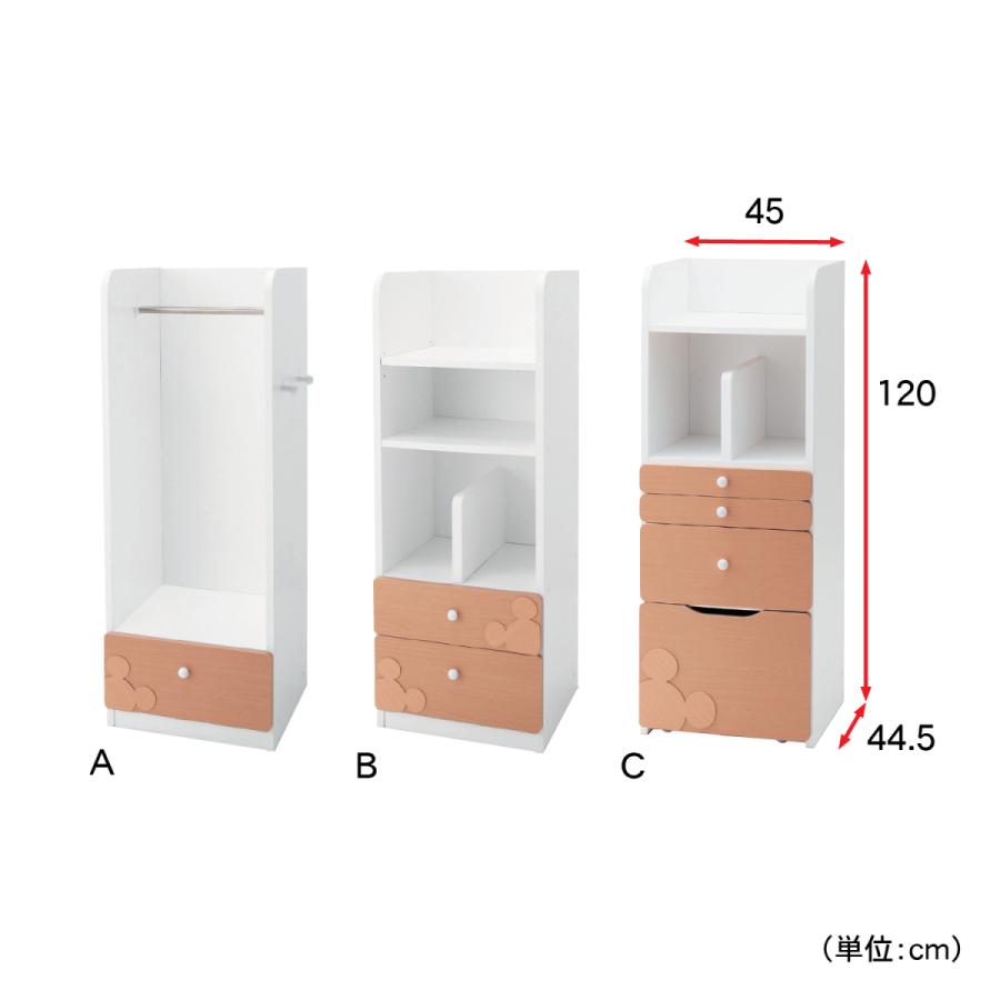 Disney（ディズニー） ランドセルラック 収納ラック ランドセル 収納