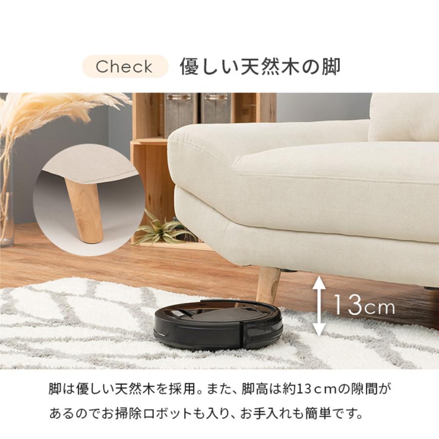 ソファー ソファ 1人掛け 一人掛け コンパクトソファー コンパクト