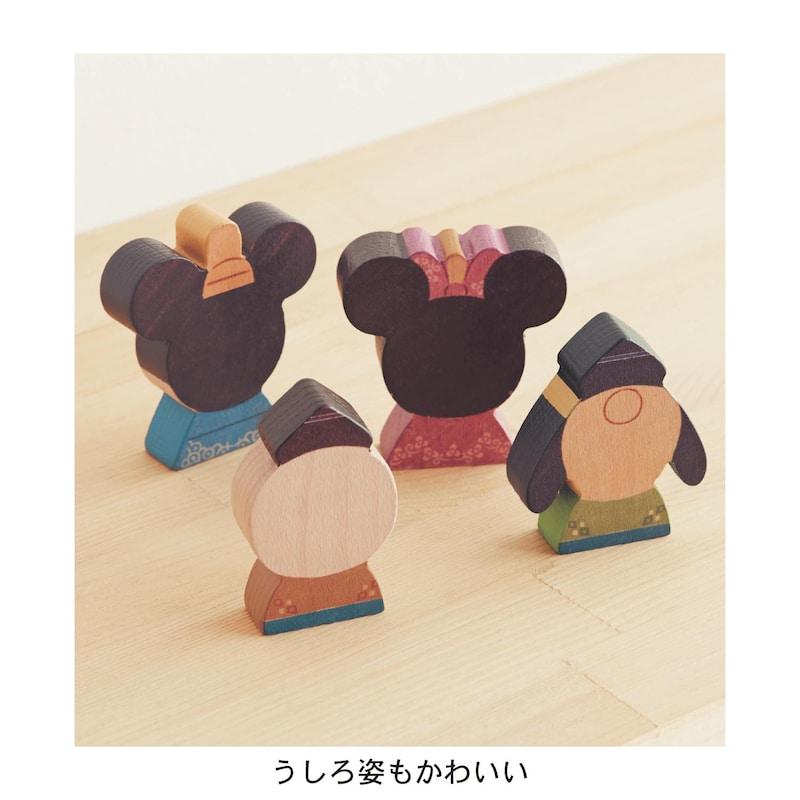 Disney（ディズニー） 雛人形 コンパクト 木製 お雛様 ひな祭り KIDEA