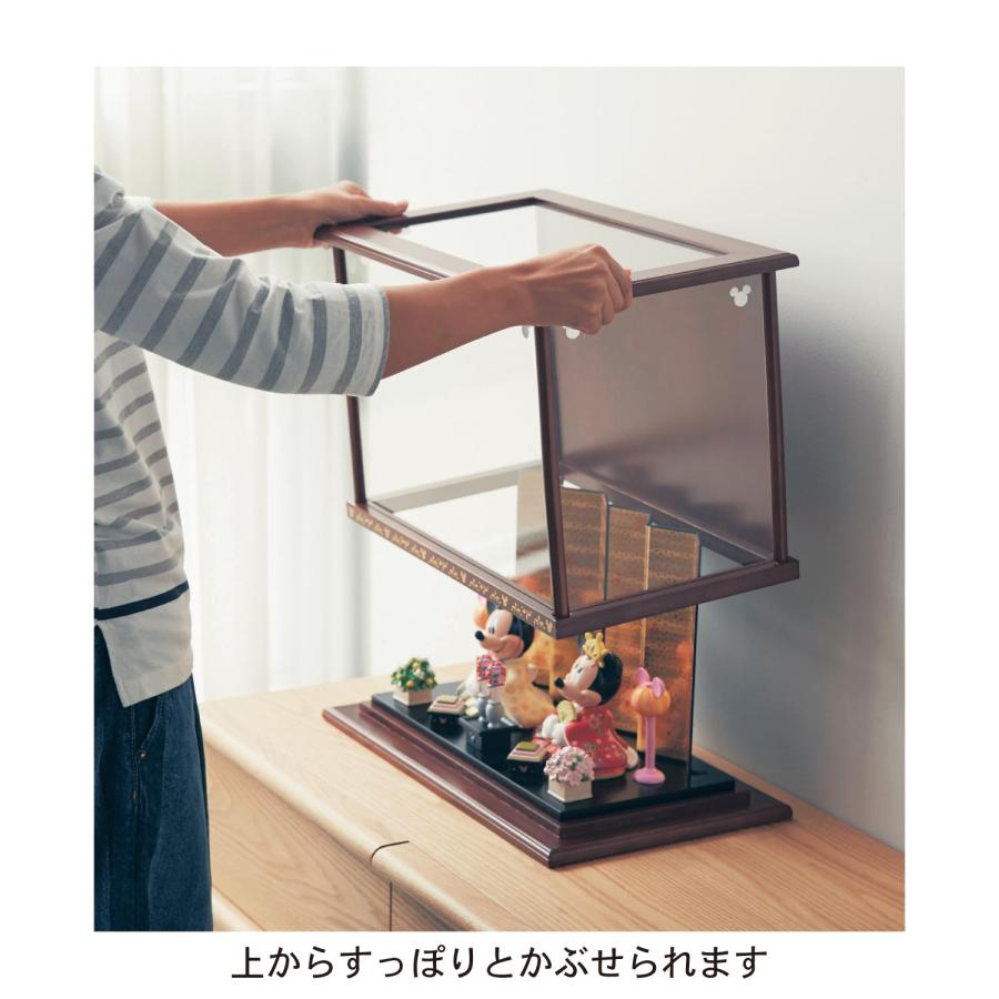 Disney（ディズニー） 雛人形ケース 親王飾り専用ケース ケース単品