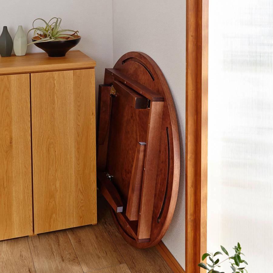 ベルメゾン（BELLE MAISON） ローテーブル テーブル ちゃぶ台 座卓