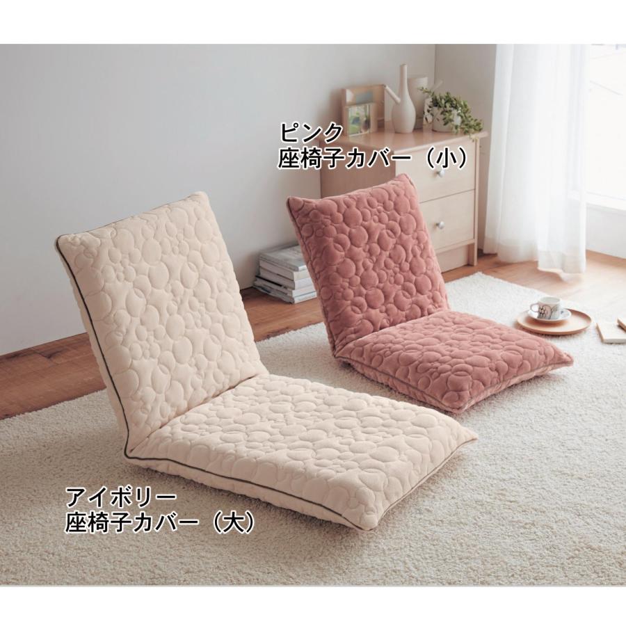 Disney（ディズニー） 座布団カバー カバー 長座布団用 クッション