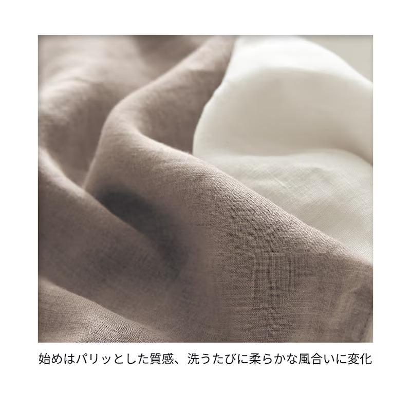 ベルメゾン（BELLE MAISON） ボックスシーツ シングル 洗える