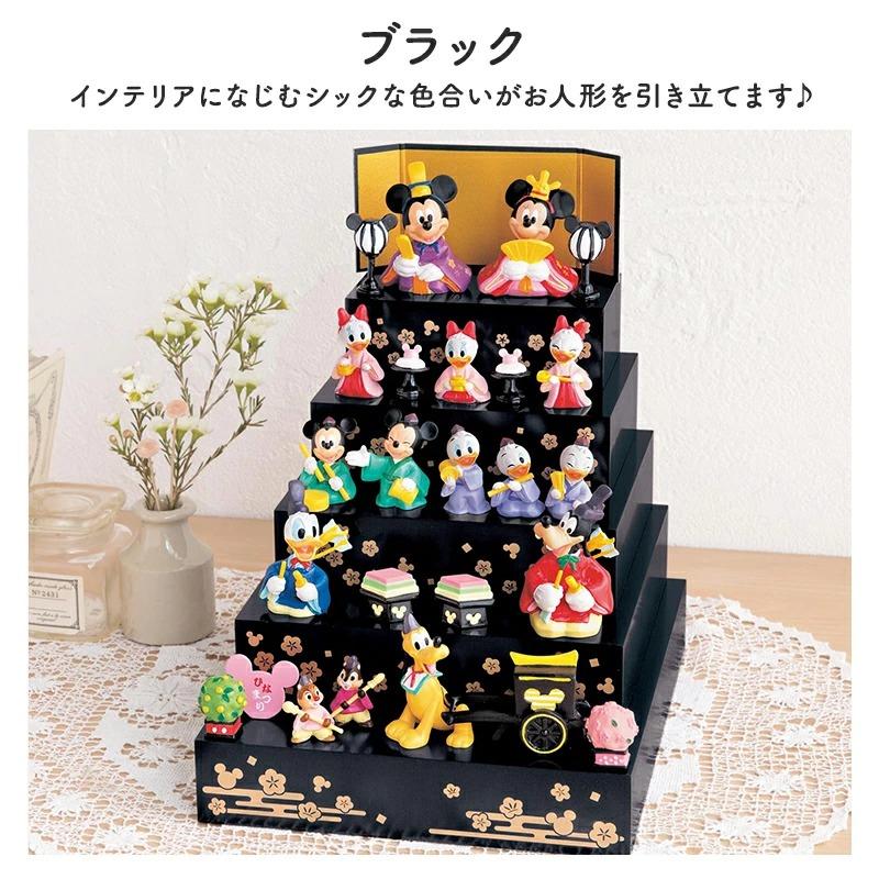 Disney（ディズニー） 雛人形 コンパクト お雛様 ひな人形 ひな