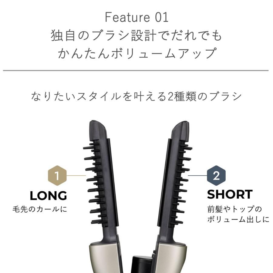 YA‐MAN（ヤーマン） ヘアアイロン YA-MAN コードレス ボリュームアップ