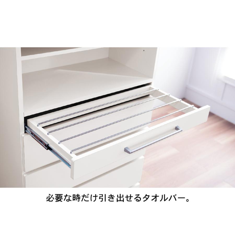 ベルメゾン（BELLE MAISON） ランドリーラック ランドリーキャビネット