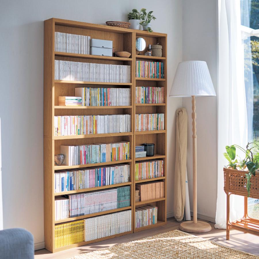 ベルメゾン（BELLE MAISON） 本棚 薄型 大容量 ラック ブックシェルフ