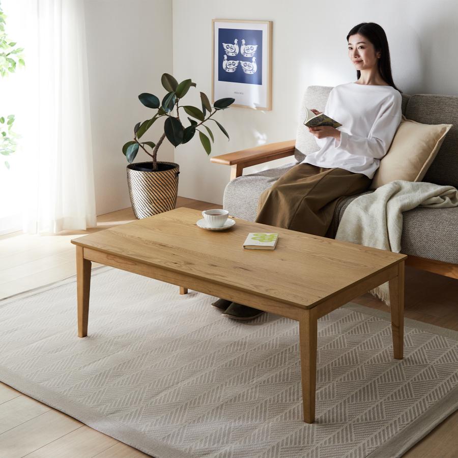 ベルメゾン（BELLE MAISON） こたつ こたつテーブル テーブル ロー