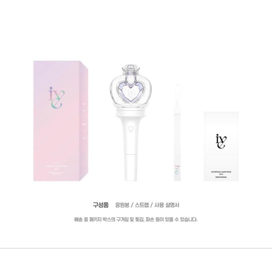 IVE ペンライト ver.2 トレカ6枚付き 公式 アイブ ペンラ ウォニョン