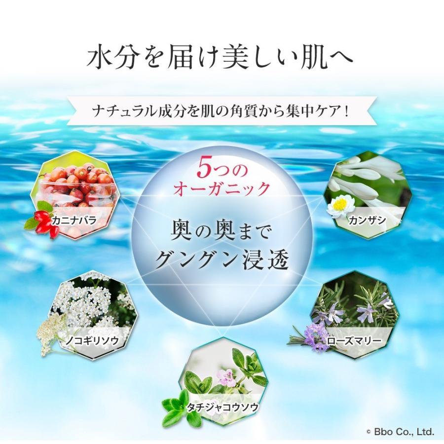 妊娠線クリーム オーガニック BELTAマザークリーム マタニティ 妊娠線